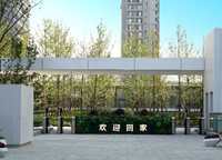 大正水晶森林