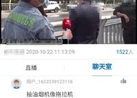保利文化廣場(chǎng)二期