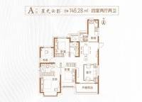恒大云璽