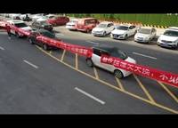 信保春風(fēng)十里
