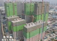 大正水晶森林