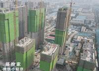 大正水晶森林
