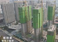 大正水晶森林