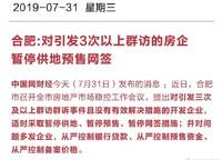 保利文化廣場(chǎng)二期