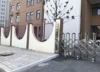 鄭州綠地城