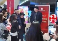萬科民安江山府（璞樾苑）