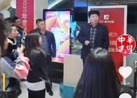 萬科民安江山府（璞樾苑）