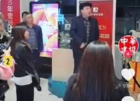 萬科民安江山府（璞樾苑）