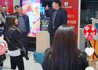 萬科民安江山府（璞樾苑）