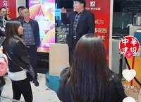 萬科民安江山府（璞樾苑）