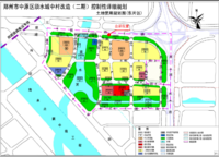 康橋九溪云悅