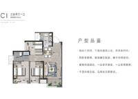 信達未來公元
