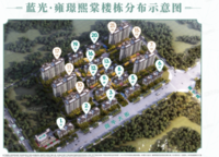 正弘悅城