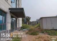 信達未來公元