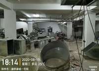 信達未來公元