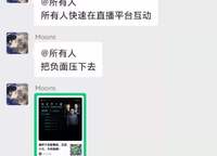 信達未來公元