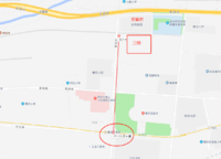 融創(chuàng)瀚海大河宸院