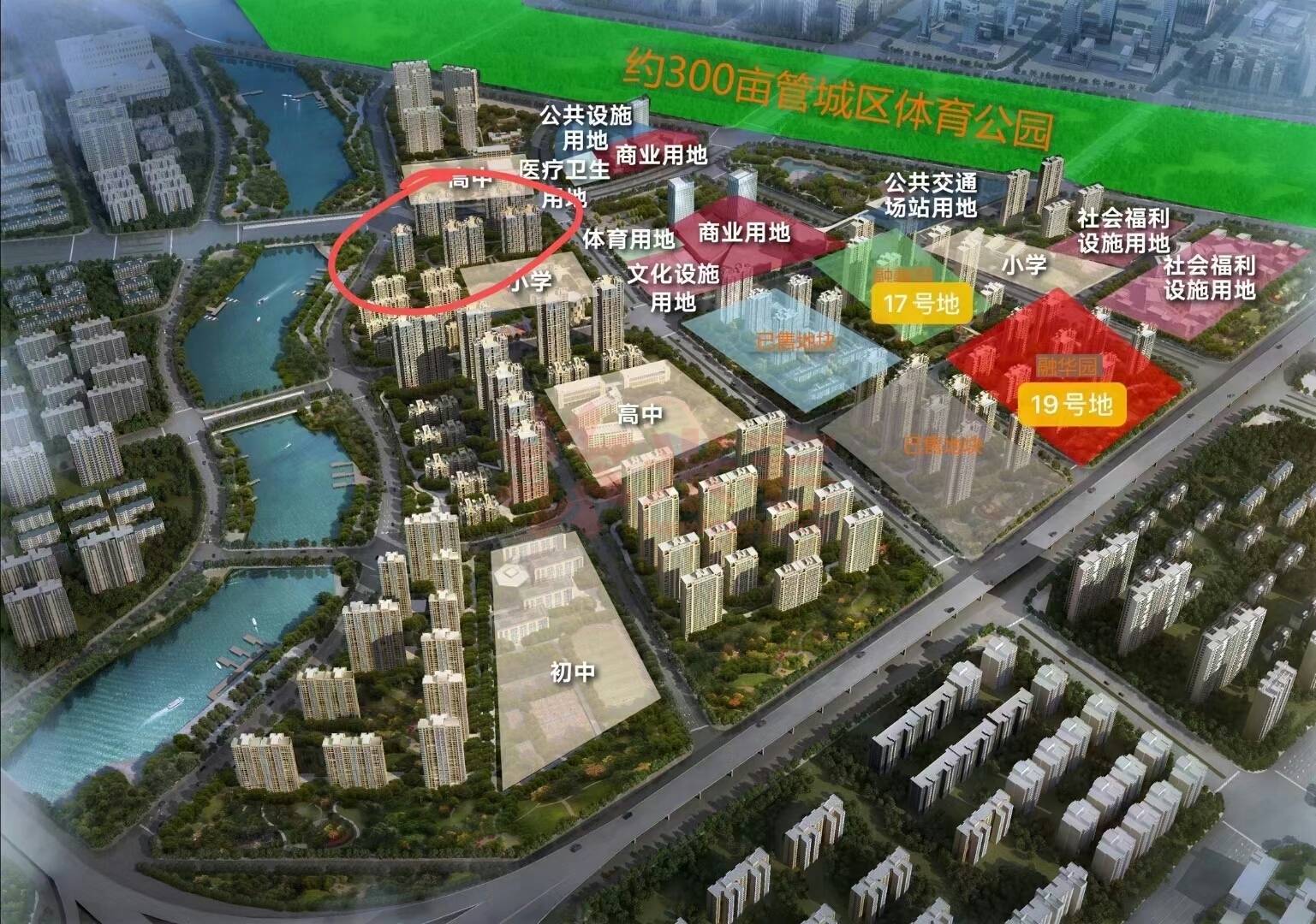 融创城融溪园——     融创城终于推出了王牌地块——融溪园