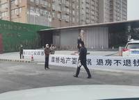 信達(dá)未來(lái)公元