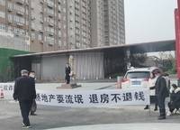 康橋玖璽園