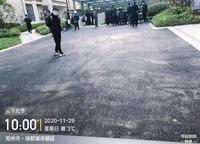 綠都瀾灣