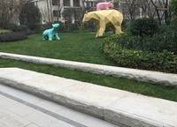 綠都瀾灣