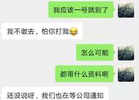 榮盛祝福花語水岸