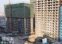 遠(yuǎn)洋瑞林宸章