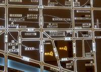 鑫苑大學(xué)府