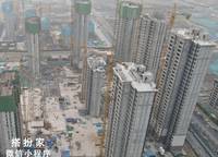 電建瀧悅?cè)A庭
