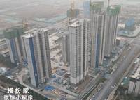 電建瀧悅?cè)A庭