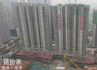 新田·印象中心