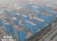綠城明月濱河