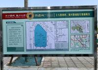 綠都瀾灣
