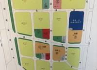 高新書香云境