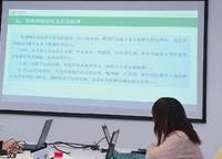 綠城明月濱河