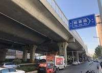 萬熙天地