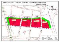 2021年1月份土拍，城改項(xiàng)目依然是主力