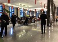 裕華會園