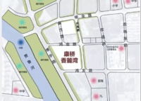 康橋香麓灣