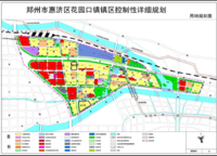 建業(yè)河畔洋房