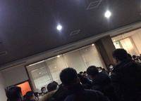 榮盛祝?；ㄕZ水岸
