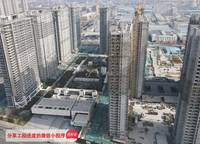大正水晶森林