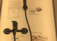 保利金茂時(shí)光悅