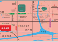 裕華會園