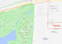 名門紫園