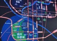 鄭州華僑城