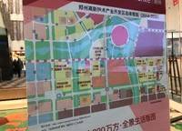 萬科城