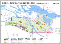 機場確定不搬的金水科教園區(qū)最終規(guī)劃來了
