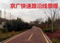 萬科翠灣中城MAX